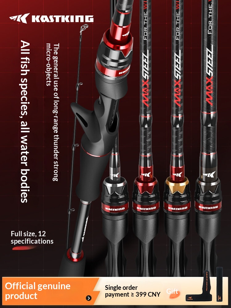 Fishing Rod Guide Replacement - KastKing 1.68m UL/L Gun handle rod